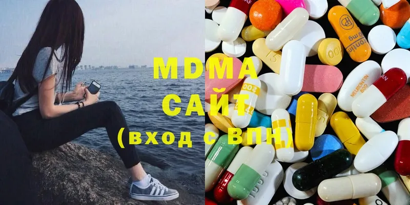 MDMA кристаллы  наркошоп  Кирс 